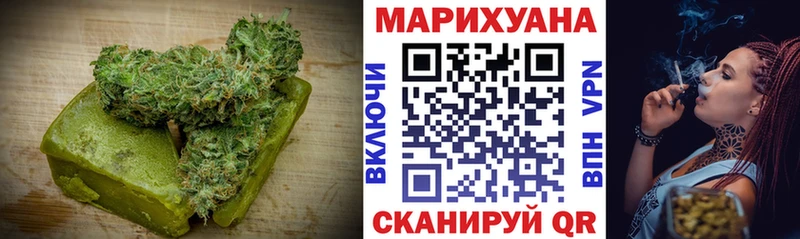 Cannafood конопля  Кола 