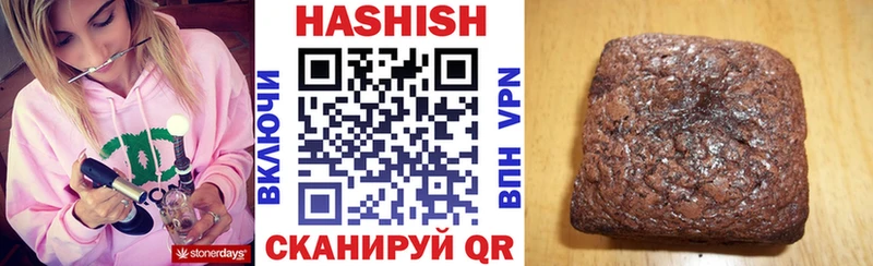 Гашиш индика сатива  даркнет сайт  Кола 