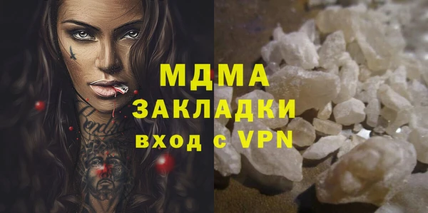 МДПВ Алзамай