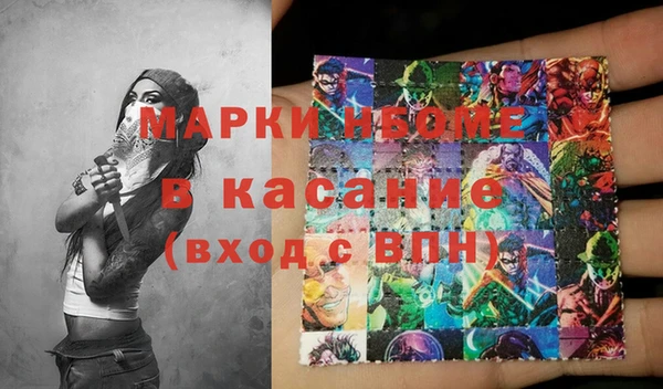 МДПВ Алзамай
