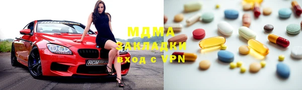ГАЛЛЮЦИНОГЕННЫЕ ГРИБЫ Алексин