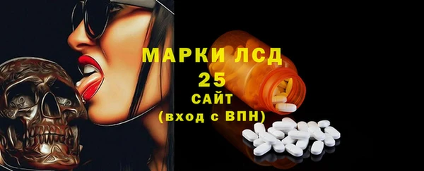 а пвп мука Горнозаводск