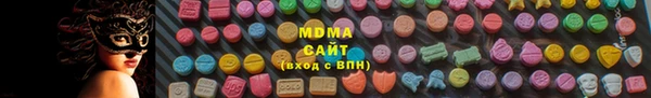 МДПВ Алзамай