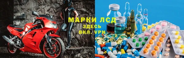 герыч Алексеевка