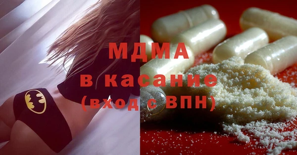 ГАЛЛЮЦИНОГЕННЫЕ ГРИБЫ Алексин