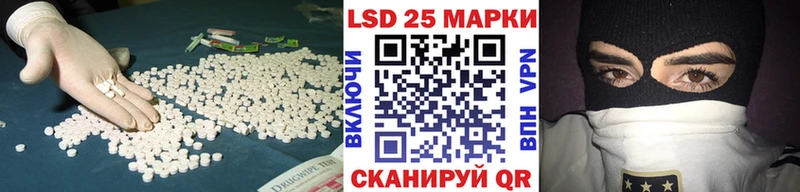где можно купить   Кола  ЛСД экстази ecstasy 