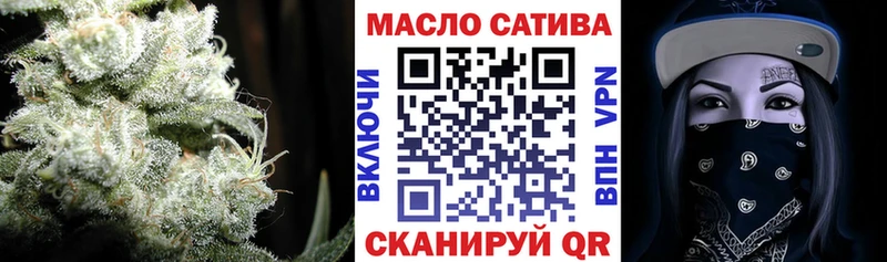ТГК вейп с тгк Кола