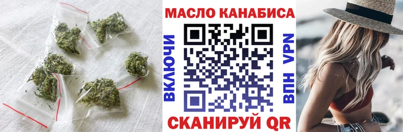 дарк нет наркотические препараты  Кола  Дистиллят ТГК Wax 